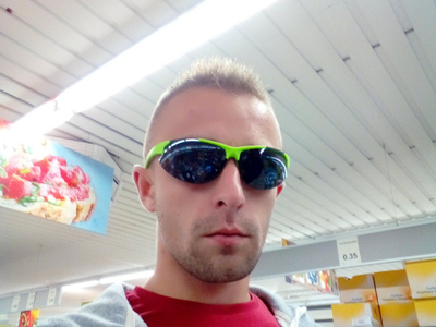 Adrian26pl avatar